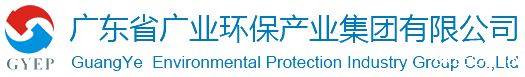 广业环保