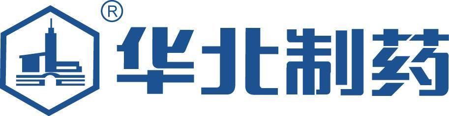 华北制药