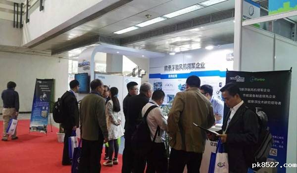 雷竞技raybet入口,磁悬浮鼓风机