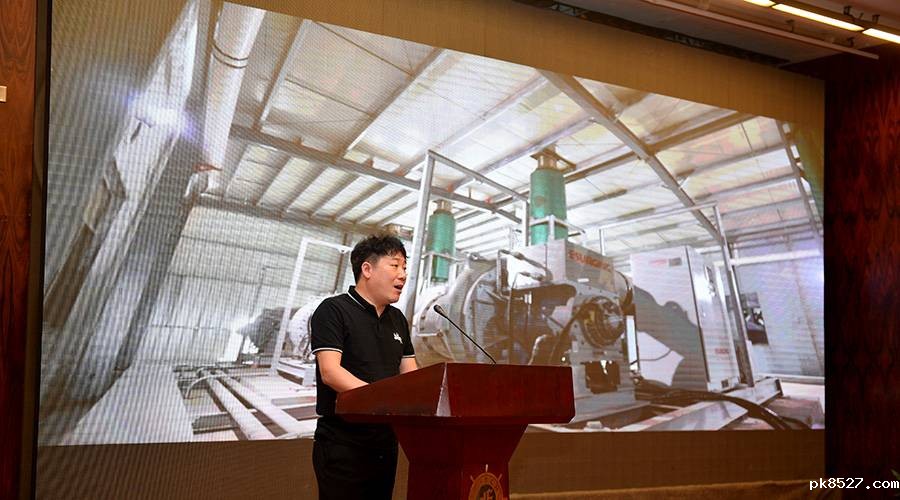 磁悬浮透平真空泵真空泵, 雷竞技raybet入口,森林纸业