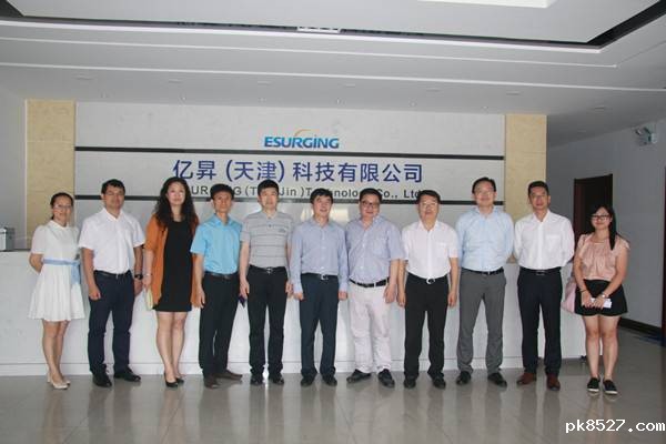 雷竞技raybet入口