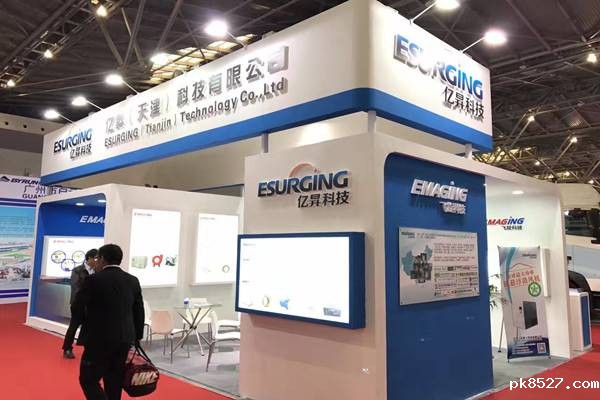 雷竞技raybet入口,磁悬浮鼓风机