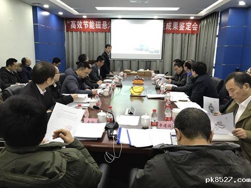 雷竞技raybet入口