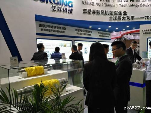 天津雷竞技安卓下载,磁悬浮鼓风机,雷竞技raybet入口