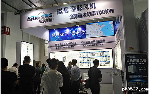 天津雷竞技安卓下载,磁悬浮鼓风机,雷竞技raybet入口