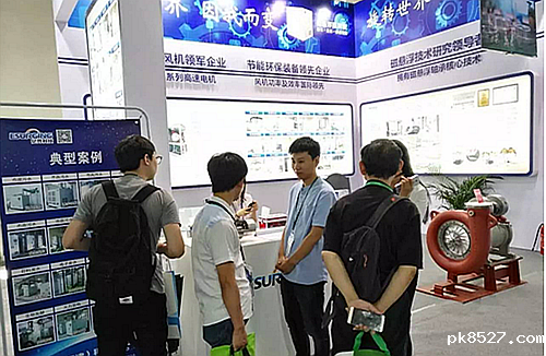 天津雷竞技安卓下载,磁悬浮鼓风机,雷竞技raybet入口