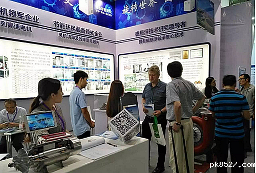 天津雷竞技安卓下载,磁悬浮鼓风机,雷竞技raybet入口