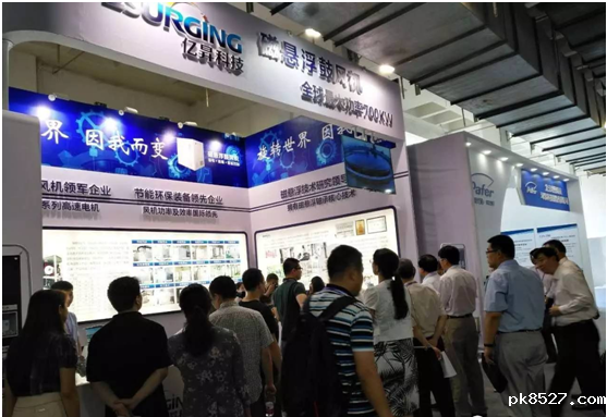 天津雷竞技安卓下载,磁悬浮鼓风机,雷竞技raybet入口