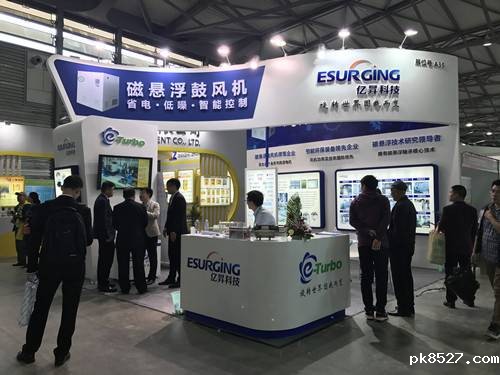 天津雷竞技安卓下载,磁悬浮技术,雷竞技raybet入口,磁悬浮鼓风机,发酵展