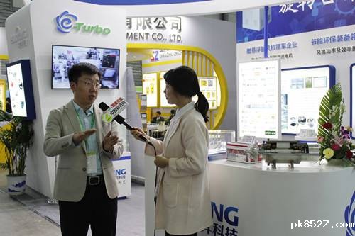 天津雷竞技安卓下载,磁悬浮技术,雷竞技raybet入口,磁悬浮鼓风机,发酵展