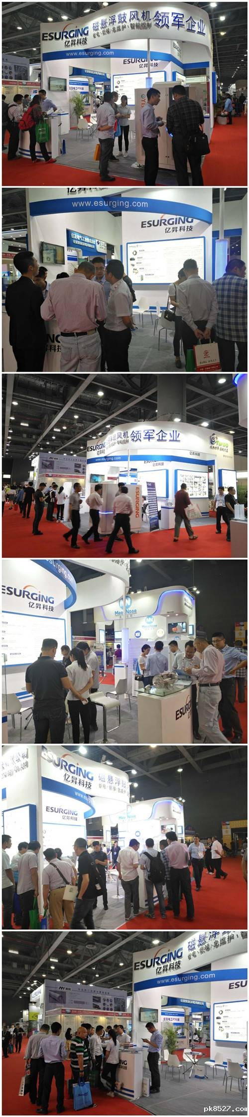 天津雷竞技安卓下载,磁悬浮鼓风机,雷竞技raybet入口