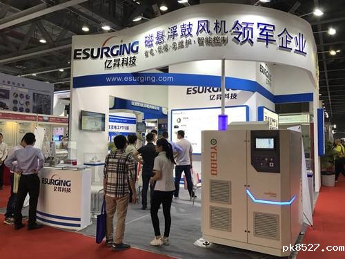 天津雷竞技安卓下载,磁悬浮鼓风机,雷竞技raybet入口